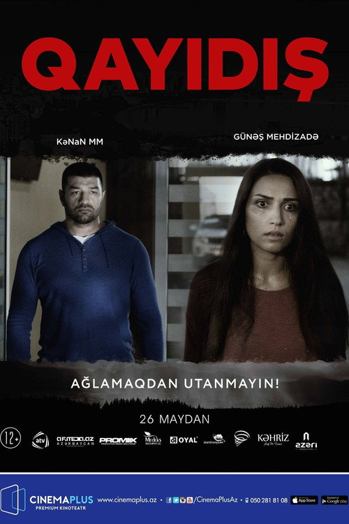 Return official trailer poster