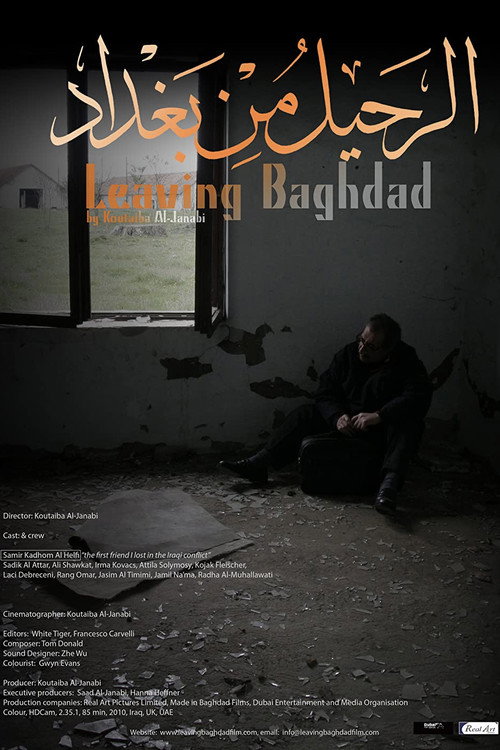 Leaving Baghdad official trailer poster