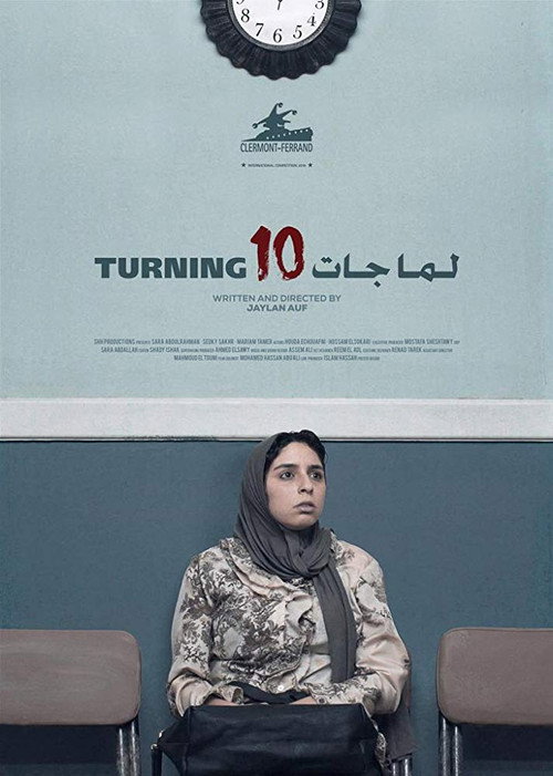 Turning Ten official trailer poster