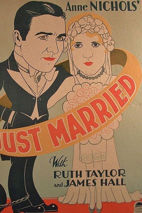 Just Married official trailer poster