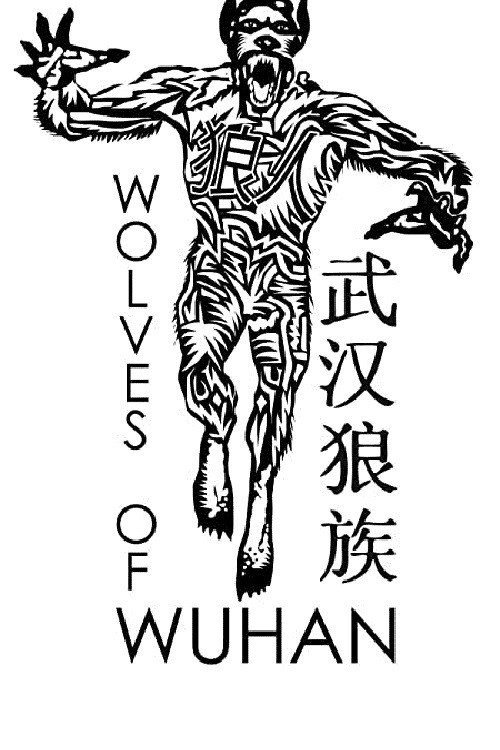Wolves of Wuhan official trailer poster