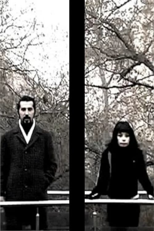 in front of eyes official trailer poster
