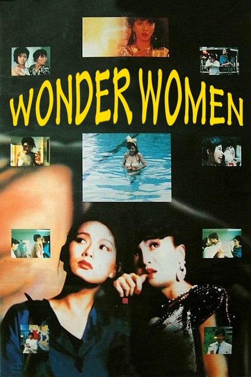 Wonder Women official trailer poster