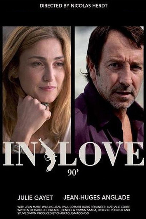 In Love official trailer poster