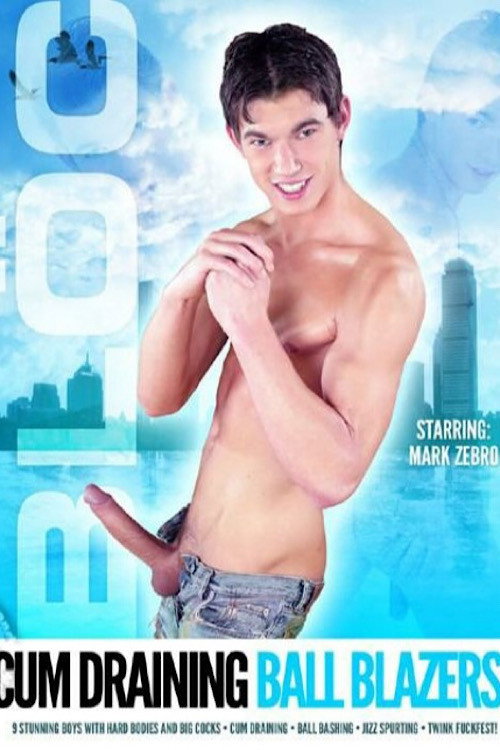 Cum Draining Ball Blazers official trailer poster