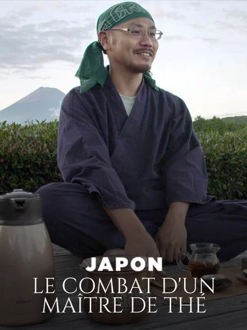 Japan, a Tea Master's Quest official trailer poster