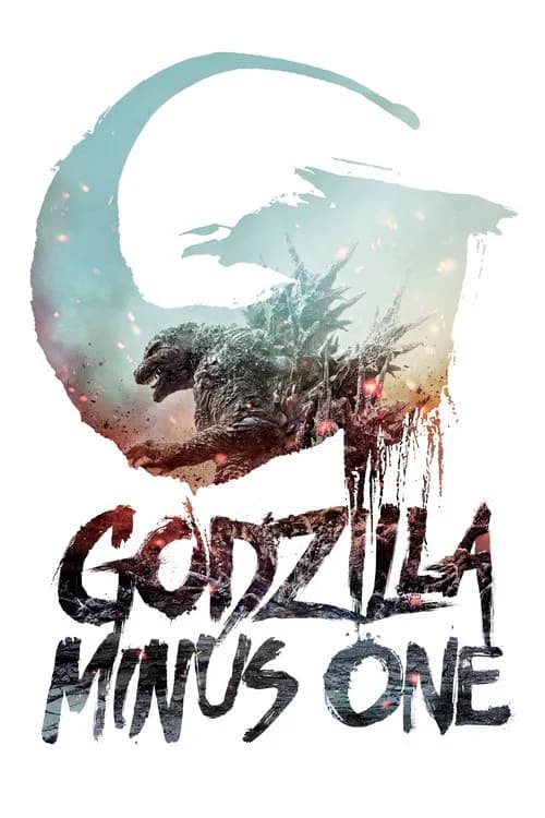 Godzilla Minus One official trailer poster
