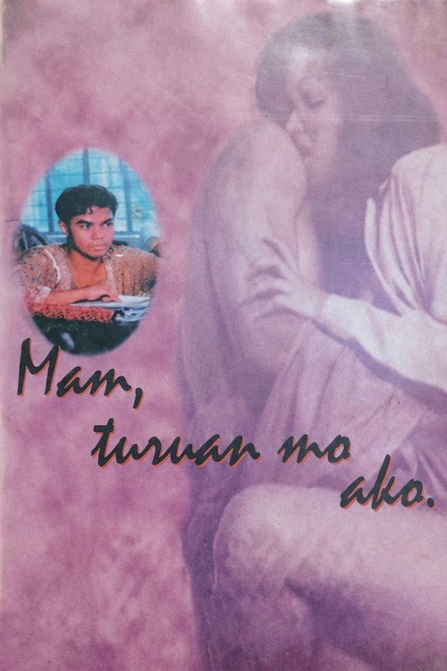 Teach Me, Ma'm! official trailer poster