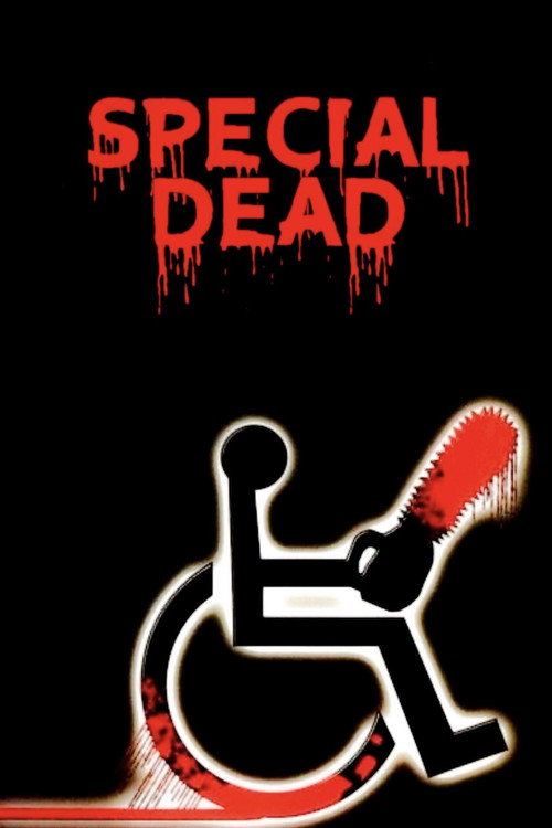 Special Dead official trailer poster