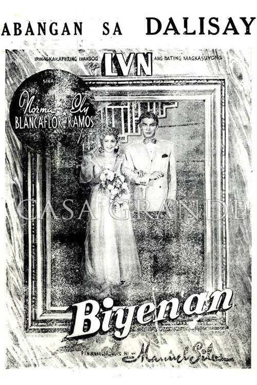 Manugang at Biyenan official trailer poster