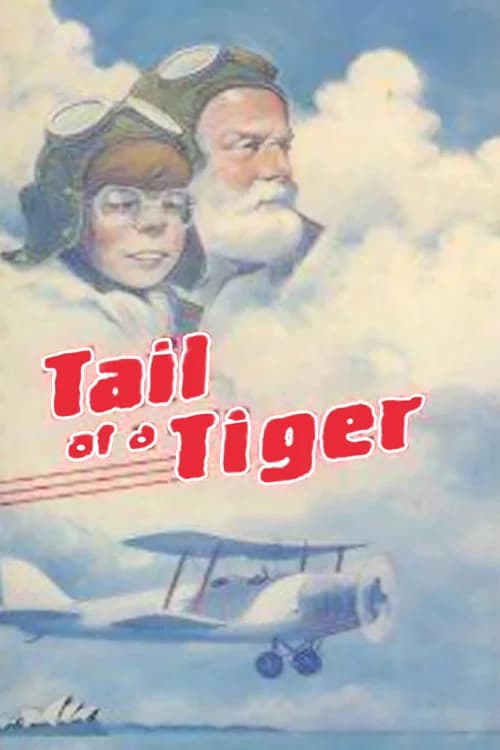 Tale of a Tiger official trailer poster