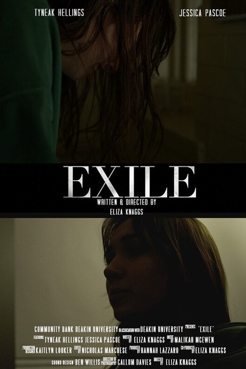 Exile official trailer poster