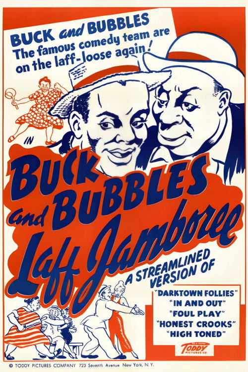 Buck and Bubbles Laff Jamboree official trailer poster