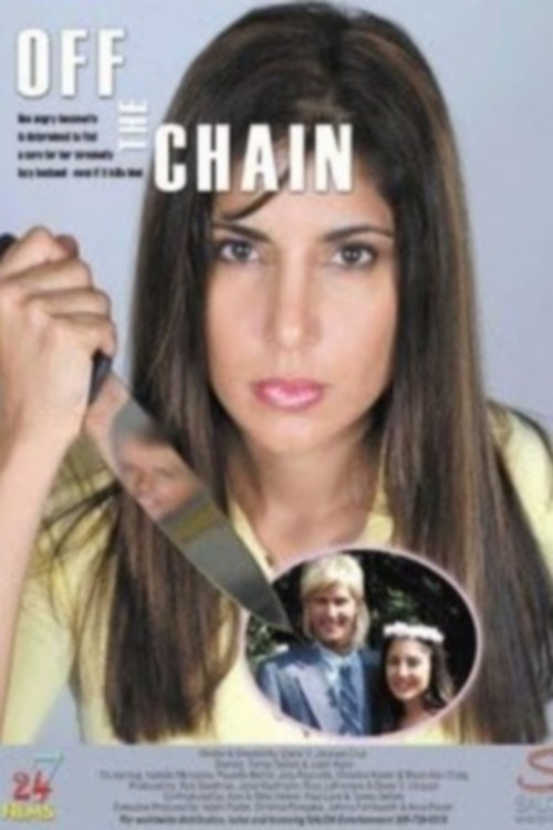 Off the Chain official trailer poster