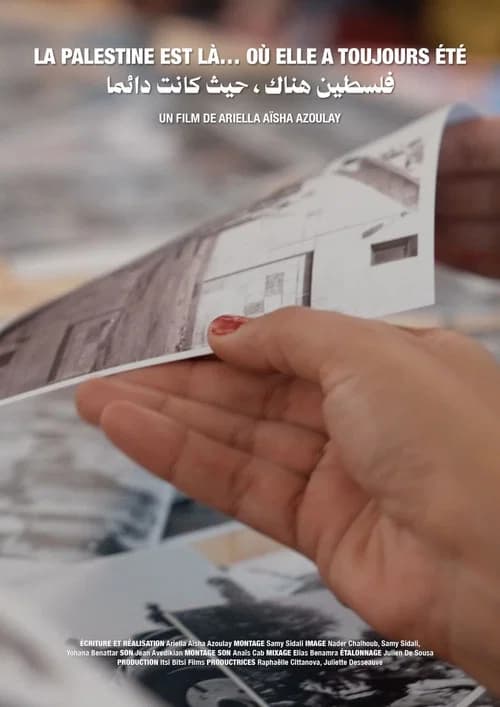 Palestine is here... where it has always been official trailer poster