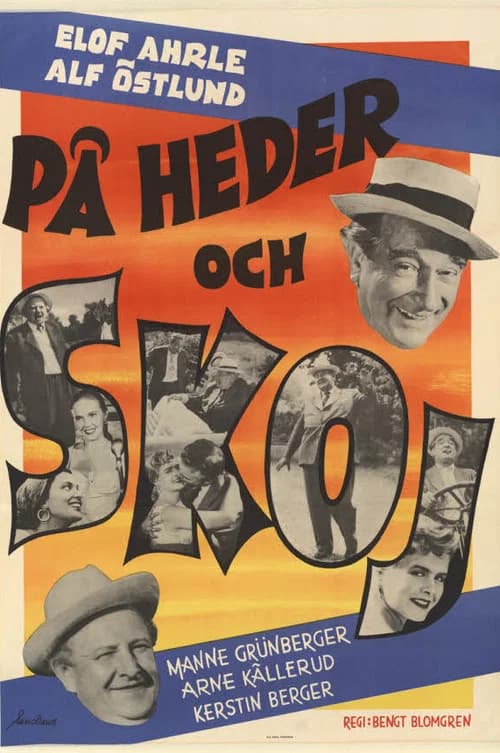 På heder och skoj official trailer poster