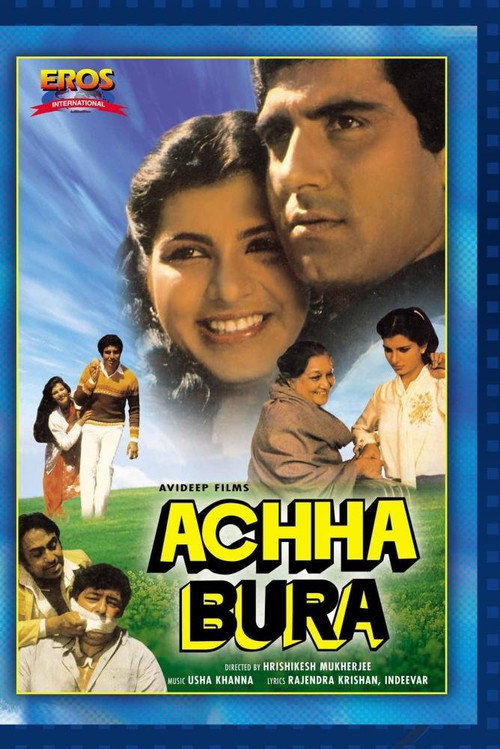 Achha Bura official trailer poster
