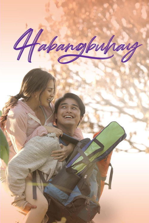 Habangbuhay official trailer poster