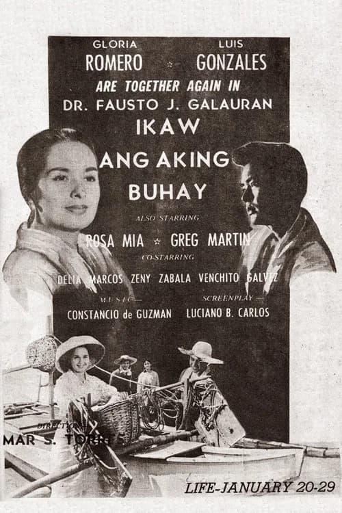 Ikaw Ang Aking Buhay official trailer poster