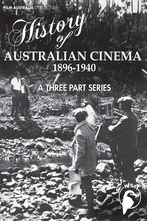 History of Australian Cinema official trailer poster