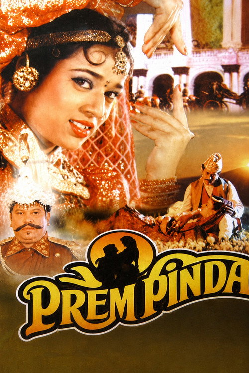 Prem Pinda official trailer poster