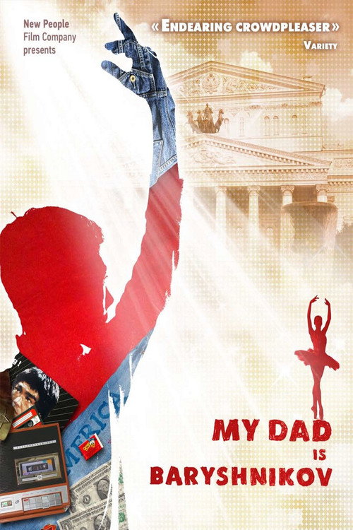 My Dad Baryshnikov official trailer poster