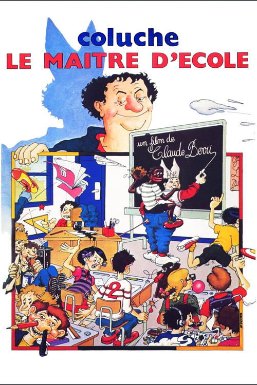 The School Teacher official trailer poster