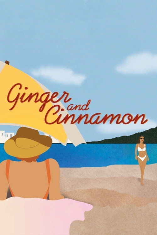 Ginger and Cinnamon official trailer poster