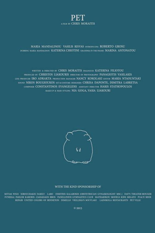 Pet official trailer poster