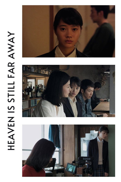 Heaven Is Still Far Away official trailer poster