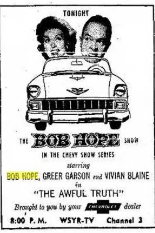 The Bob Hope Chevy Show official trailer poster