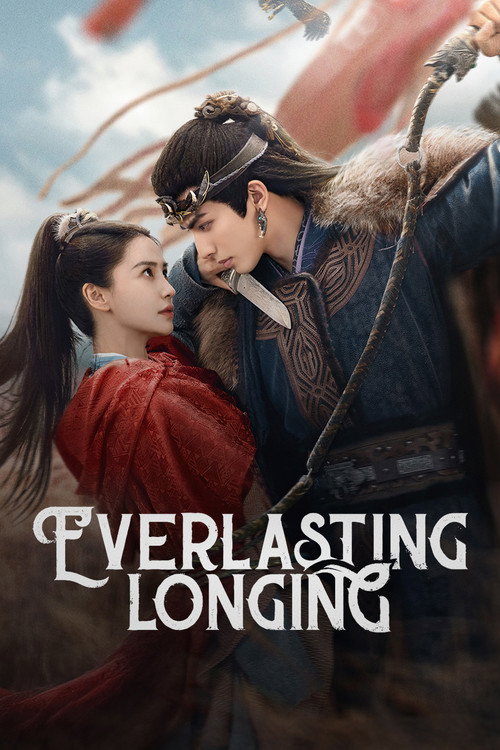Everlasting Longing official trailer poster
