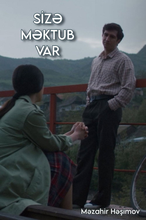 You've Got a Letter official trailer poster