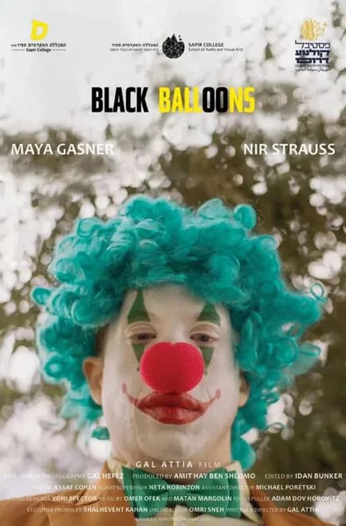 Black Balloons official trailer poster