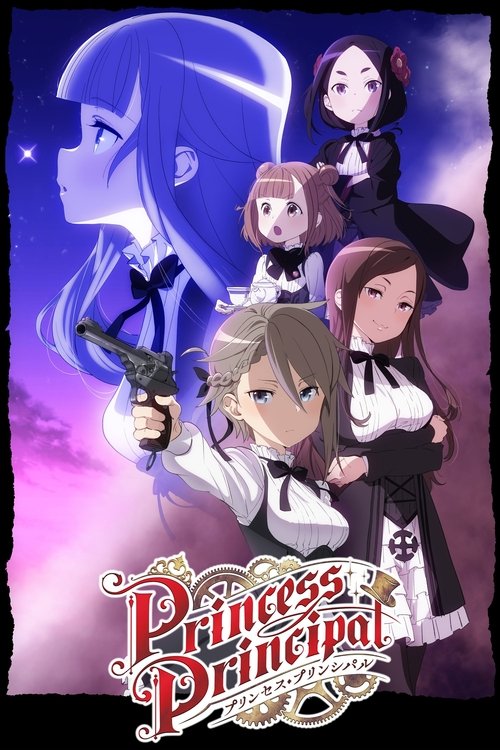 Princess Principal official trailer poster