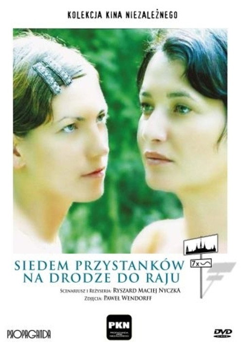 Seven Stops on the Way to the Paradise official trailer poster