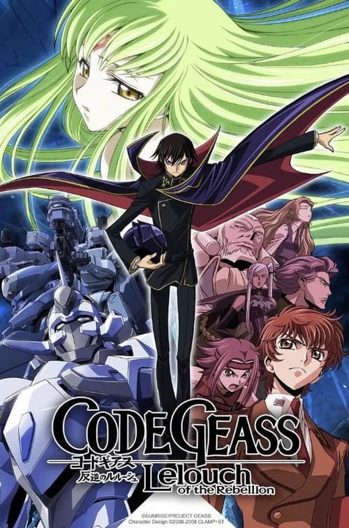 Code Geass: Lelouch of the Rebellion official trailer poster