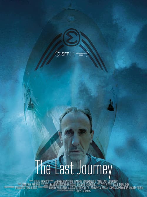 The Last Journey official trailer poster