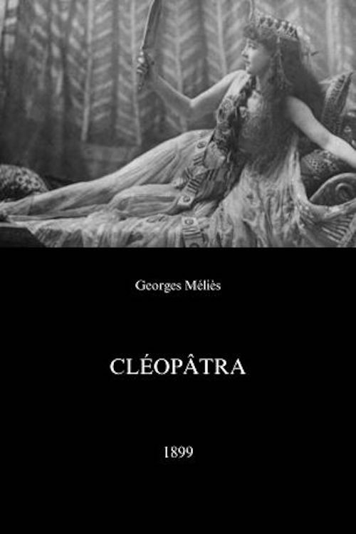 Cleopatra's Tomb official trailer poster