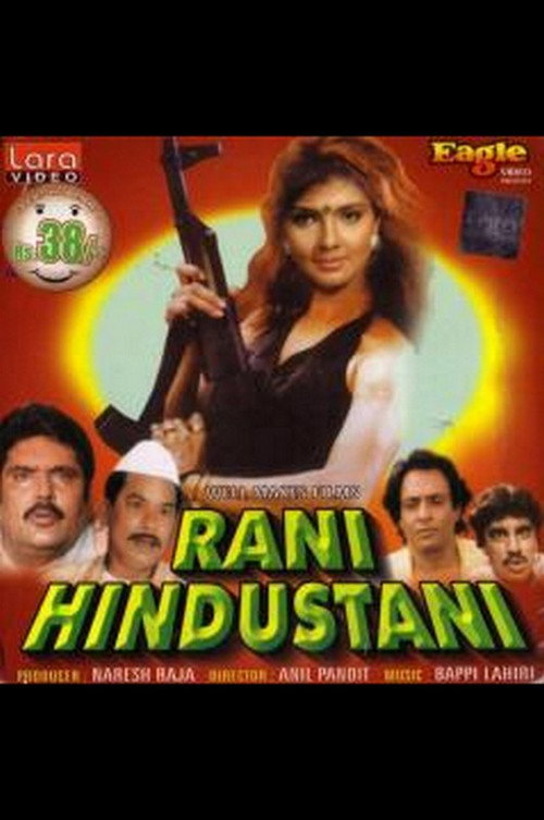 Rani Hindustani official trailer poster