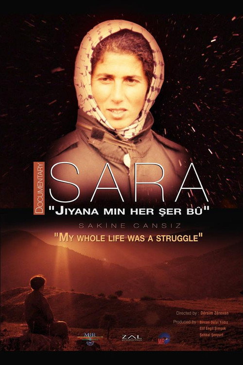 Sara - My Whole Life Was a Struggle official trailer poster