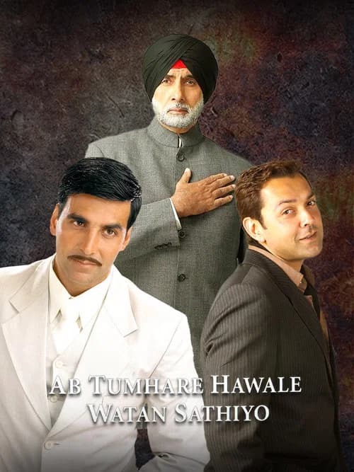Ab Tumhare Hawale Watan Saathiyo official trailer poster