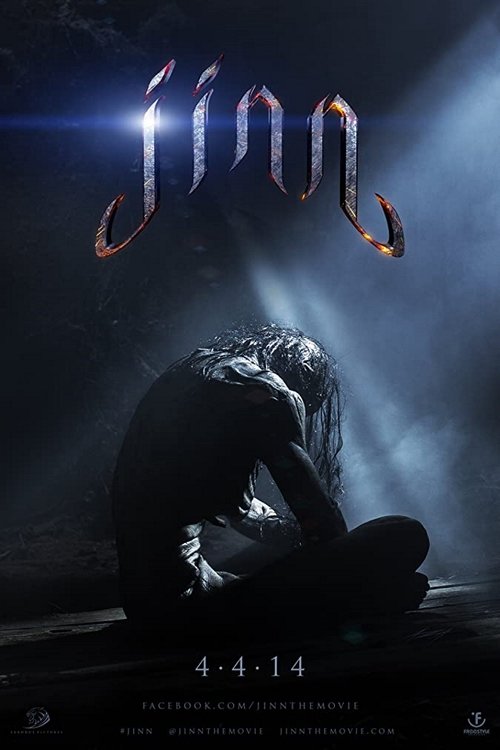 Jinn official trailer poster