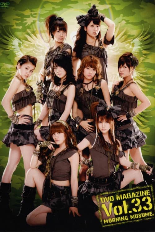 Morning Musume. DVD Magazine Vol.33 official trailer poster