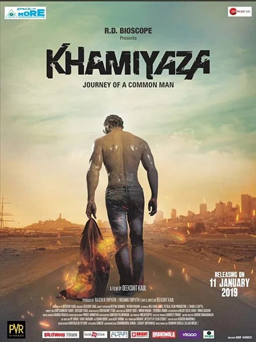 Khamiyaza official trailer poster