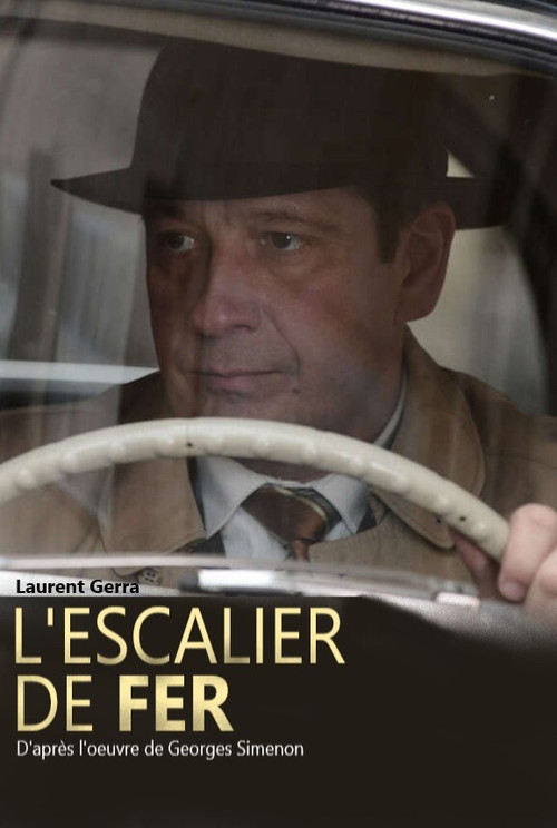 The Iron Stairs official trailer poster