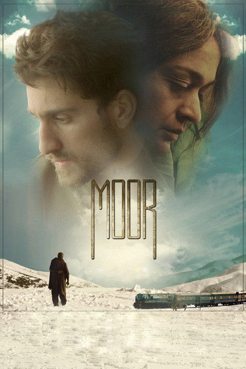 Mother official trailer poster