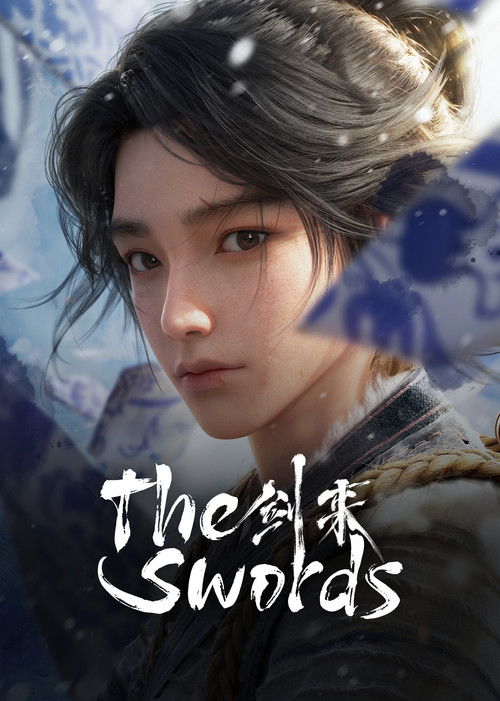 Sword of Coming official trailer poster