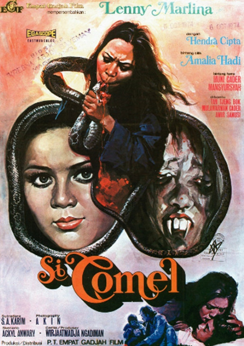 Si Comel official trailer poster