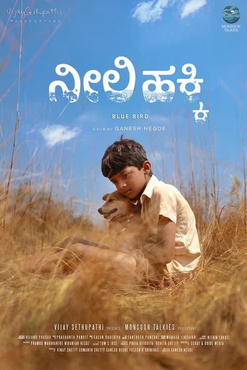 Blue Bird official trailer poster